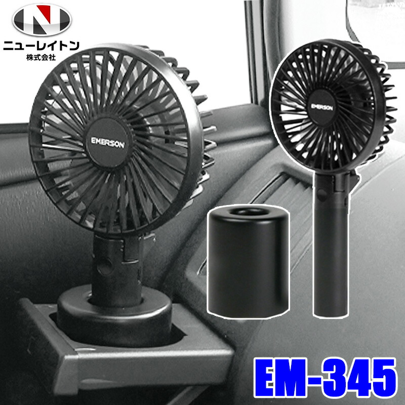 価格 RD-WR001 パイオニア カロッツェリア DCT-WR100D用 電源ケーブル 3m 12V車専用 tronadores.com