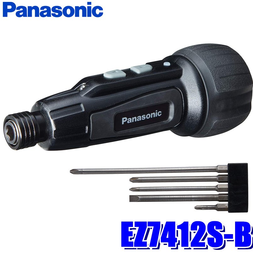 北見市発】パナソニック Panasonic 充電ドリルドライバー EZ7441LR2S-B