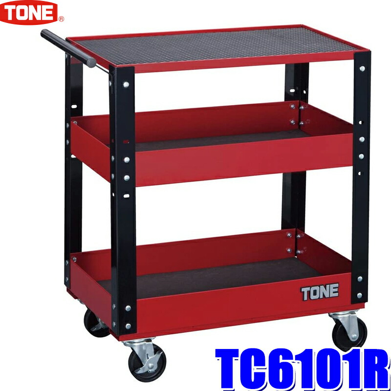 TC6101R TONE トネ アクティブキャビン W714mm&times;D441mm&times;H706mm｜スカイドラゴンオートパーツストア