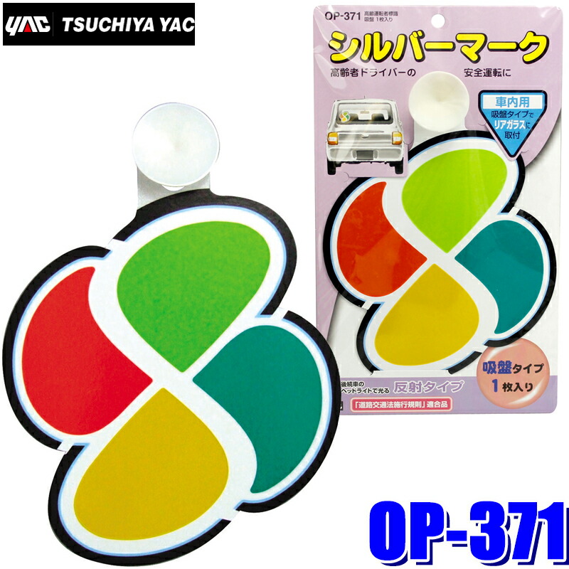 楽天市場】【12/25限定】エントリーで最大P12倍＋最大2,000円クーポン