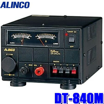 ALINCO dt-830m dc-dcコンバータ 30A アルインコ Amazon.co.jp: アルインコ(Alinco) DC/DCコンバータ