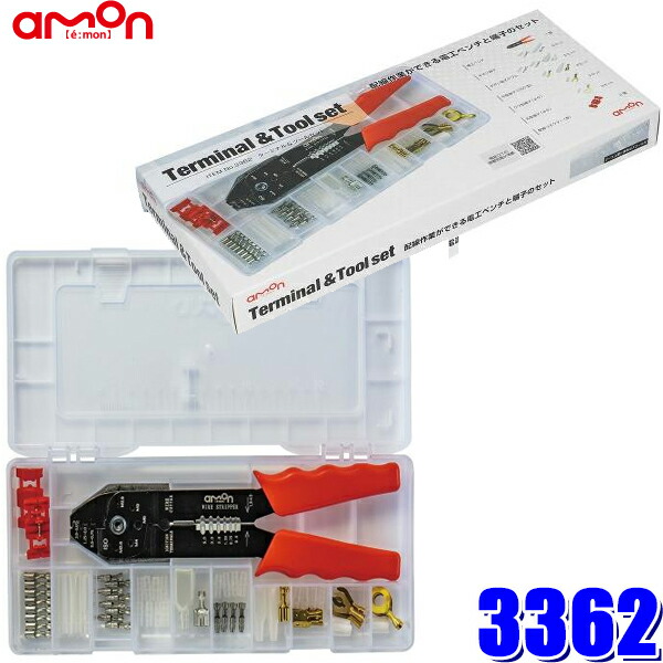 楽天市場】【12/10限定】最大3,000円OFFクーポン配布！【メール便対応