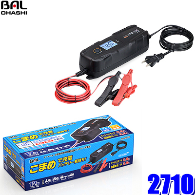 楽天市場】2706 大橋産業 BAL バイク用DC12Vバッテリー充電器 全自動