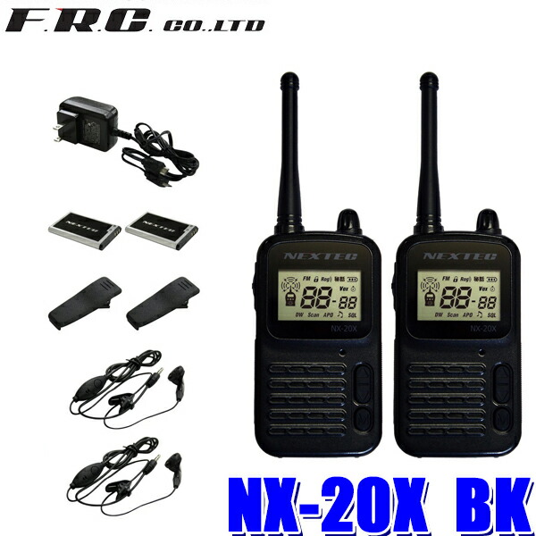 楽天市場】FTH-214 STANDARD スタンダード 特定小電力