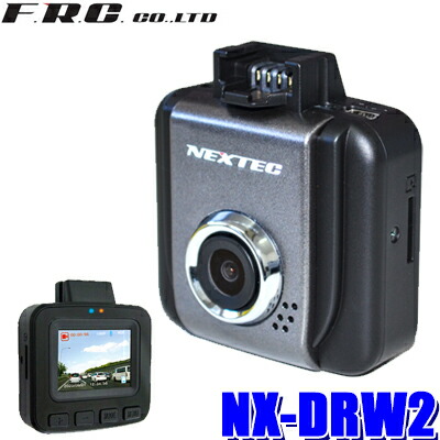 ドライブレコーダー WATEX XLDR-L2 WATEX ドライブレコーダー XLDR-L2 ジャンク品 - メルカリ