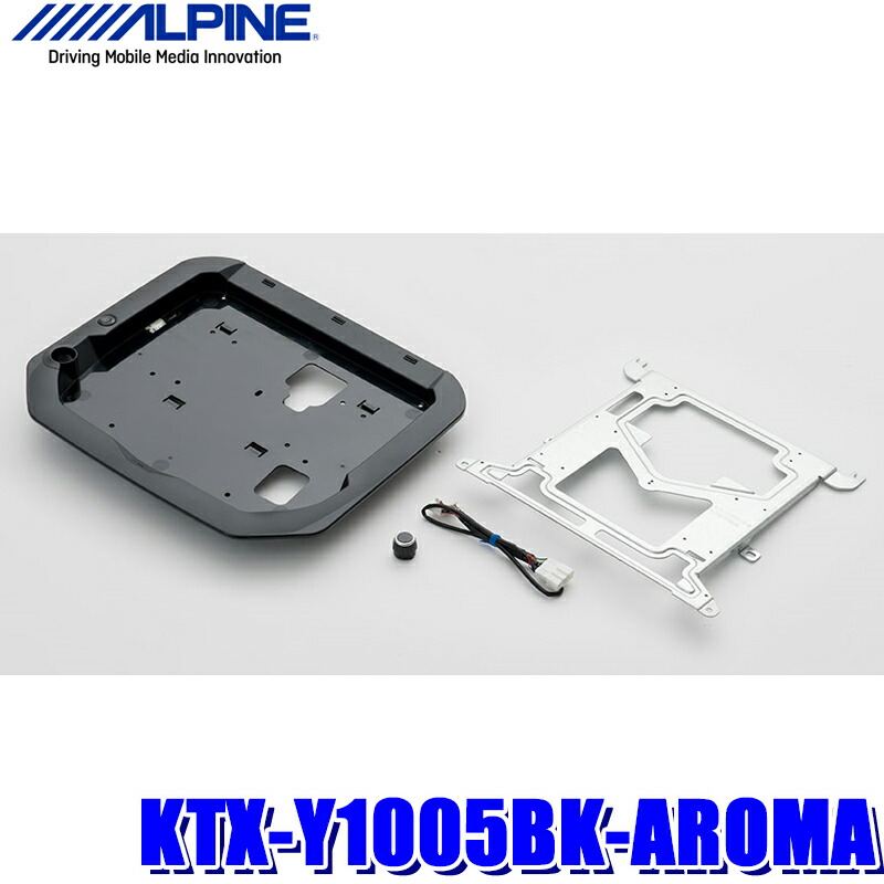 楽天市場】【7/30限定】最大3,000円OFFクーポン配布！KTX-Y903K