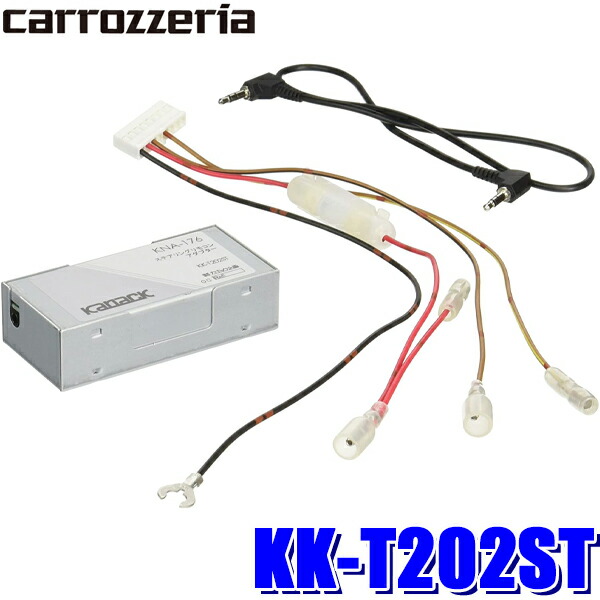 楽天市場】TBX-X001 カナテクス マツダBOSEサウンドシステム/BMWミニ