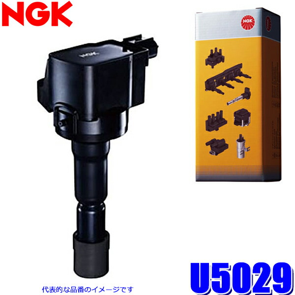NGK製 U5158 ダイハツEF-VE用 イグニッションコイル 楽天市場】イグニッションコイルu5158の通販