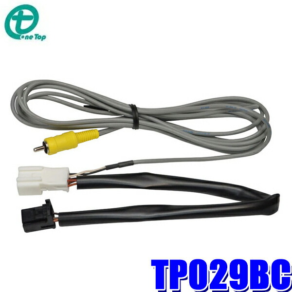 onetop-tp029bc.jpg