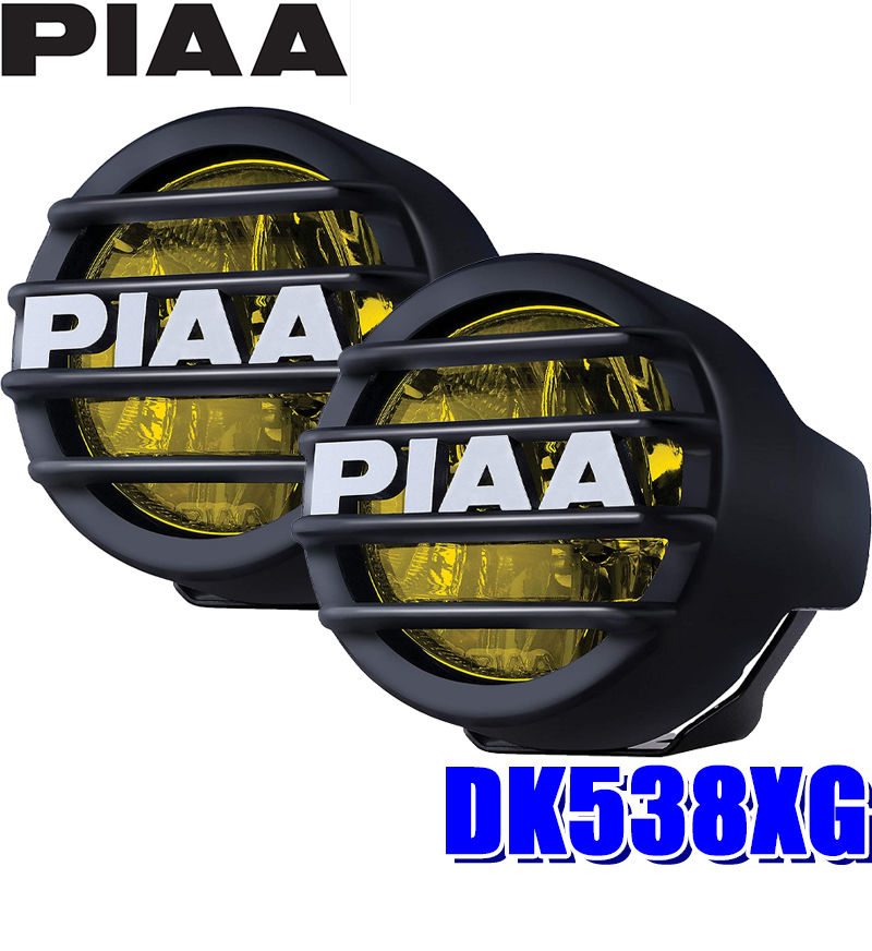 高い素材 ライト ランプ Dk538xg 3inchサイズ 直径約90mm 明るさ3 900cd イオンイエロー光 ストーンガード付ledフォグランプ Piaa Www Fitzdental Co Uk