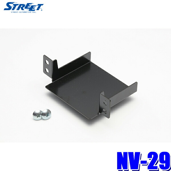 【未使用品】 KLS-N902D＋クラスターリッドB 9V型カーナビ 取付キット 未使用品】 KLS-N902D＋クラスターリッドB 9V型カーナビ 取付