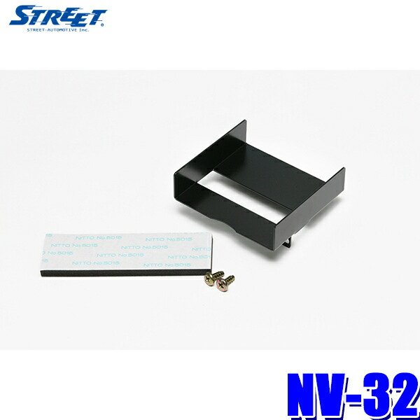 注文割引 Nv 32 Street Mr Plus Etc取付キット ブラケット ホンダ フィット4 N Wgn フリード等用 Qdtek Vn