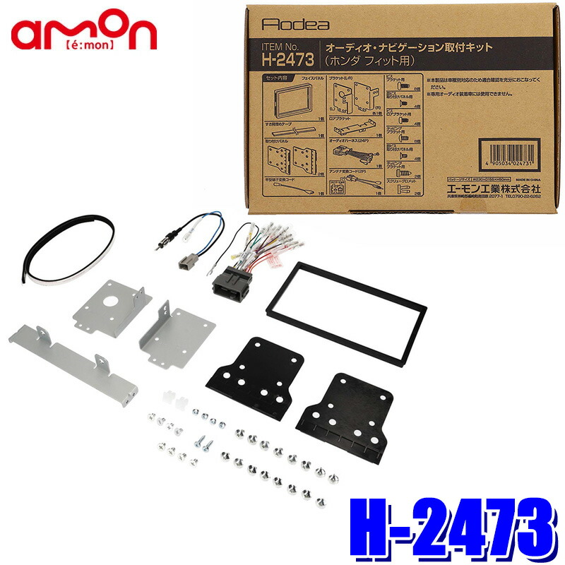 パーツ hayaton BASE Exmark Parts - Shop Online for OEM Parts | Exmark