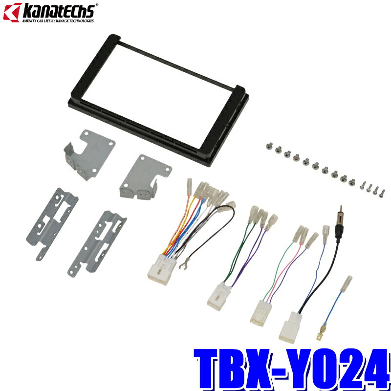 TBX-Y024 カナテクス 8型カーナビ取付キット トヨタ 50系RAV4｜スカイドラゴンオートパーツストア