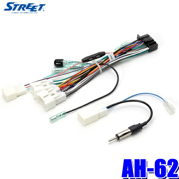 ケンウッドMDV-D404BTW トヨタ、ダイハツ、ハーネス付き