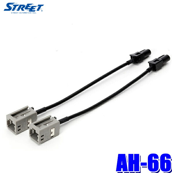 楽天市場】【メール便対応可】AH-65 STREET ストリート Mr.PLUS