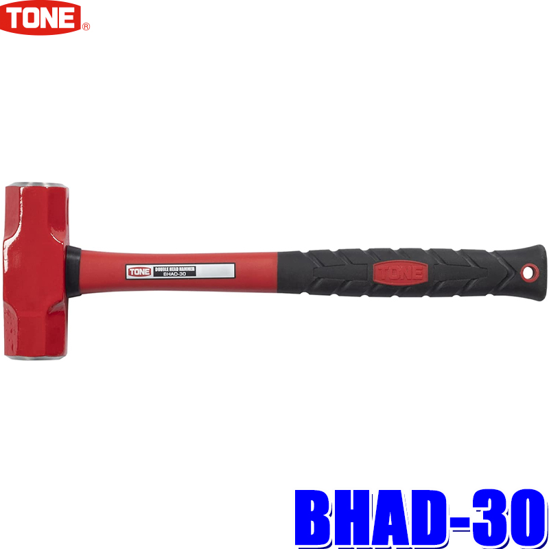 市場 BHAD-30 両口ハンマー TONE 3.0ポンド トネ 長さ375mm：スカイドラゴンオートパーツストア