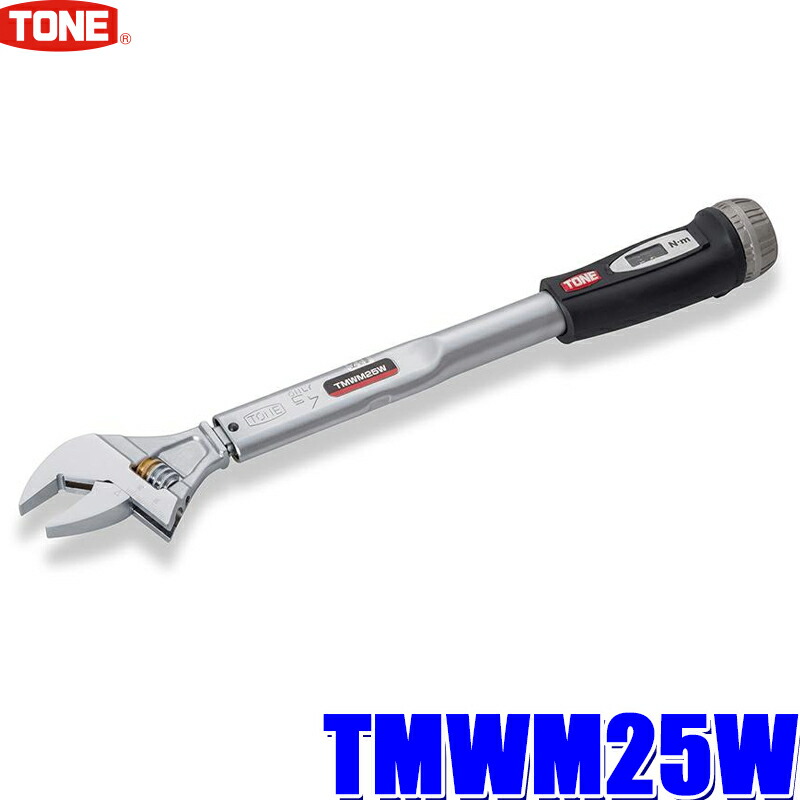 TONE　トネ モンキ形トルクレンチ(ダイレクトセット・ワイドタイプ) TMWM100W | トネ(TONE) モンキ形トルクレンチ(ダイレクトセットタイプ