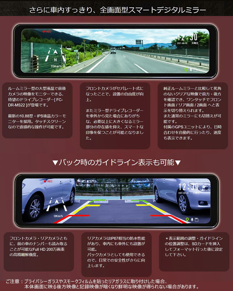 最大 オフ エントリーでポイント最大5倍 9 19 月 Edamalakudystelles In