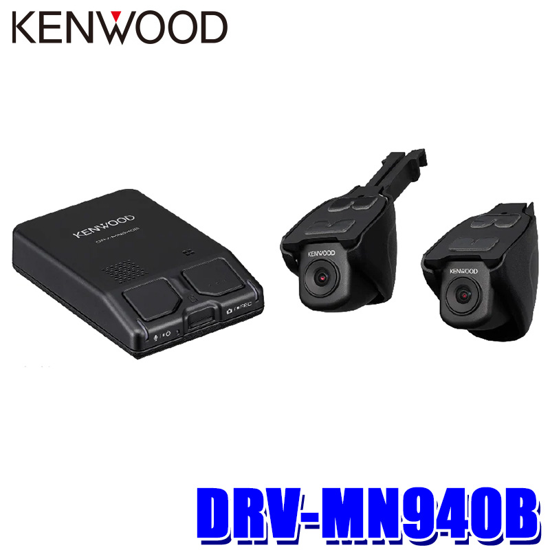 高評価在庫 KENWOOD カーナビ連動型 ETC2.0車載器 ETC-N3000 ...