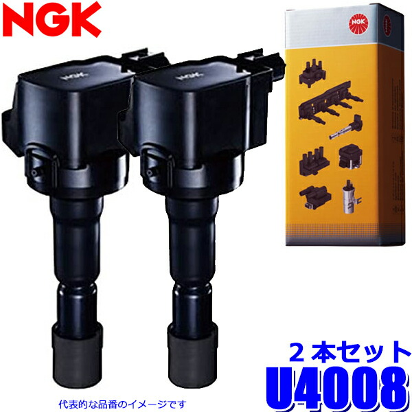 ダイハツ イグニッションコイル 日立製 U12D01 3個 新品 (U5170) 楽天市場】DAIHATSU ムーヴコンテ/ムーヴコンテカスタム L585S用
