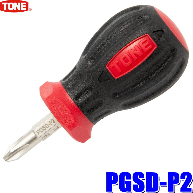 楽天市場】 前田金属工業 トネ TONE 貫通ドライバー KPD-001 discoversvg.com