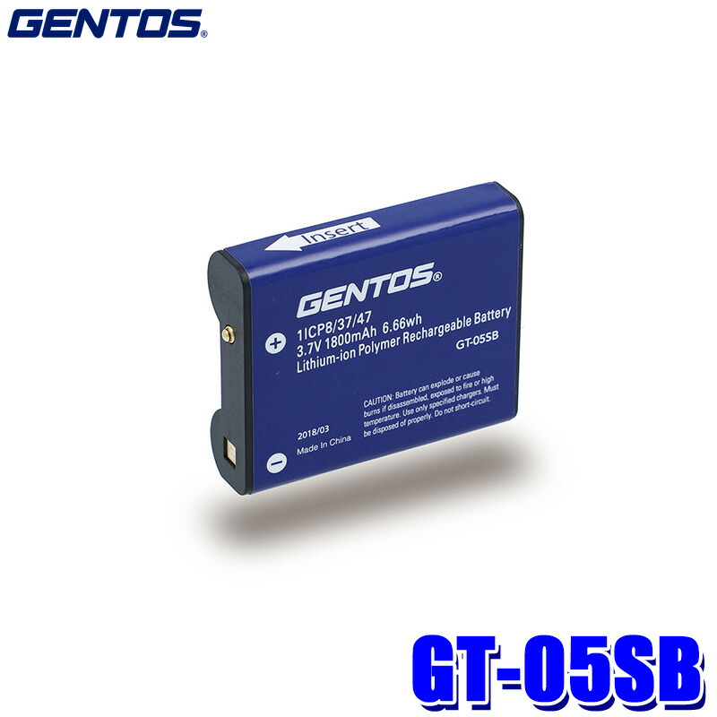 gentos-gt05sb.jpg