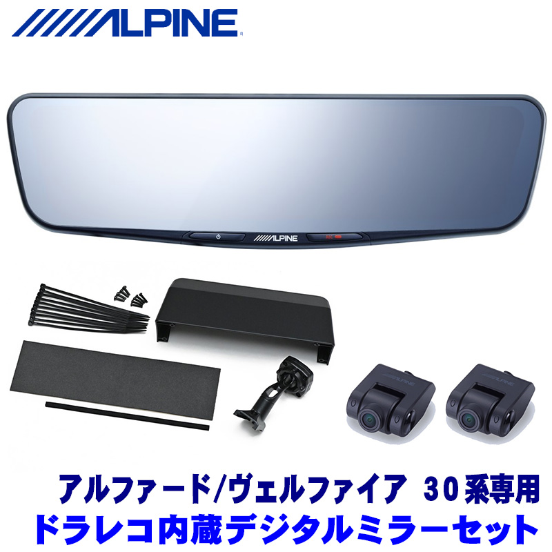 楽天市場】【マイカー割】エントリーでポイント最大5倍[12/11(月)1：59