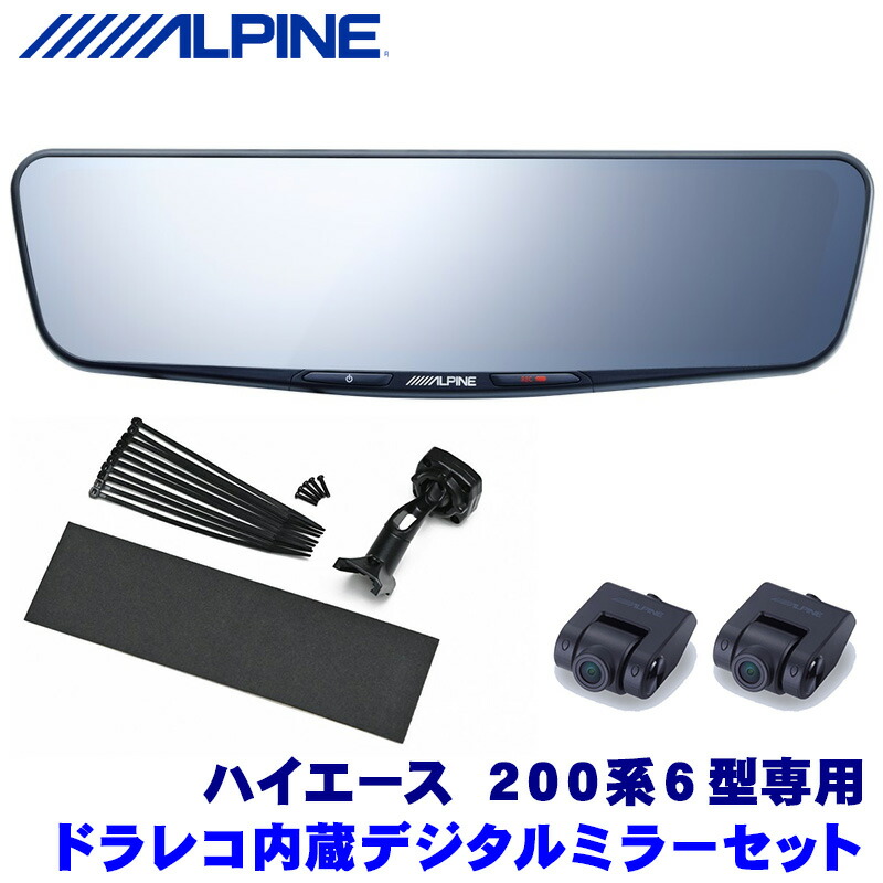 【楽天市場】【12/25限定】エントリーで最大P12倍＋最大2,000円