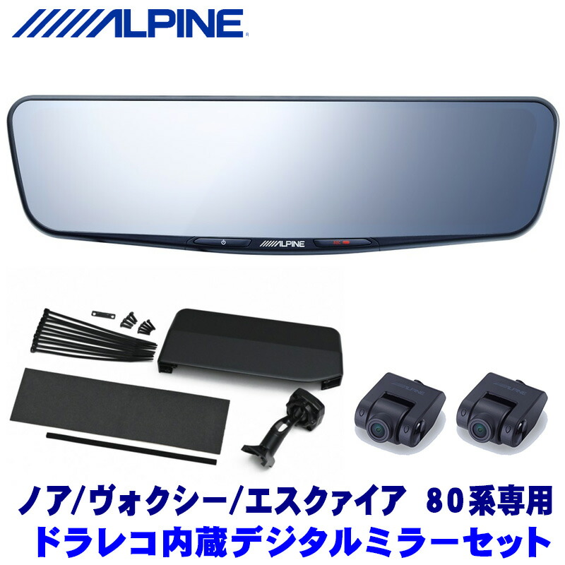 楽天市場】【マイカー割】エントリーでポイント最大5倍[12/11(月)1：59