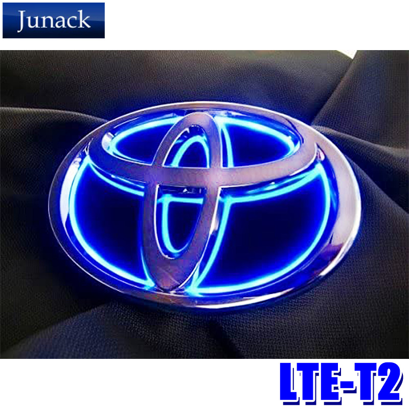 ショップ Junack LED Trans Emblem <BR> LEDトランスエンブレム カラー