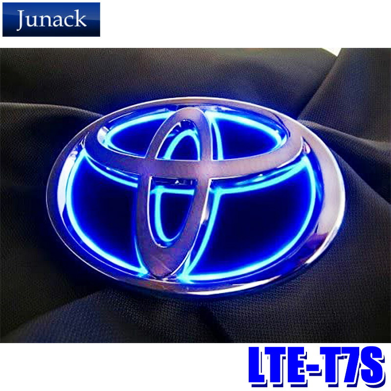 【楽天市場】LTE-T11S Junack ジュナック LED Trans Emblem LED