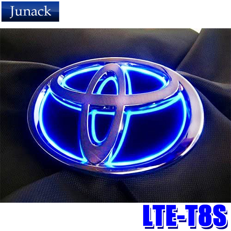 00～3/20(水)23：59LTE-T3S Junack ジュナック LED Trans 