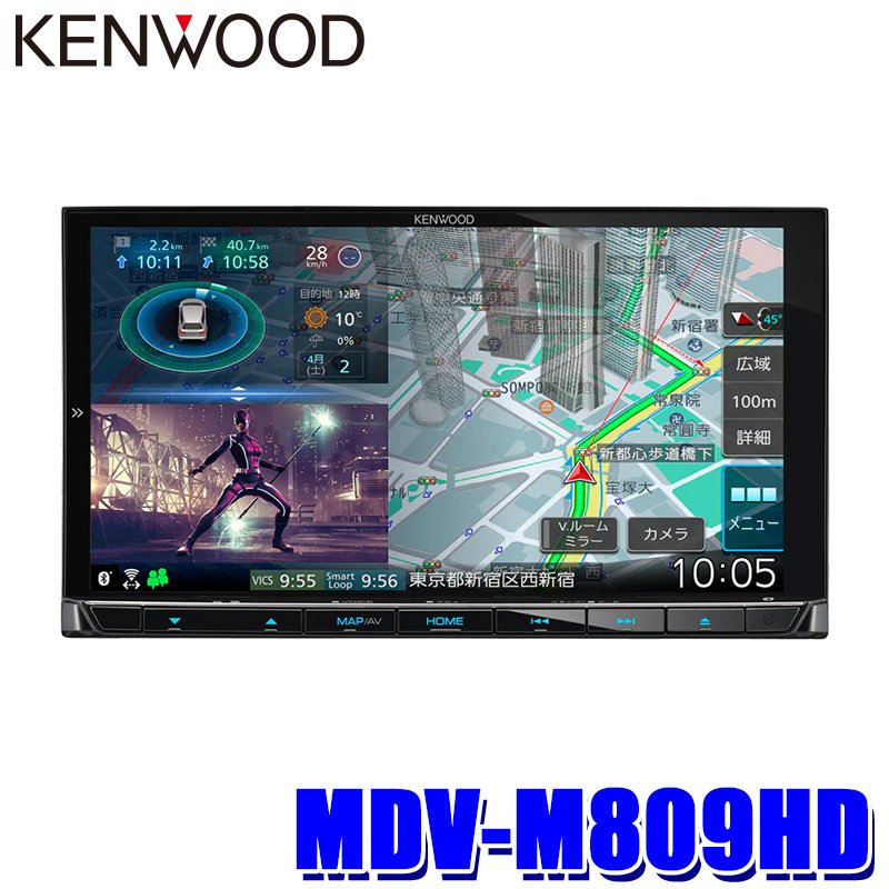 楽天市場】MDV-S809F ケンウッド 彩速ナビ 8V型ワイドVGA