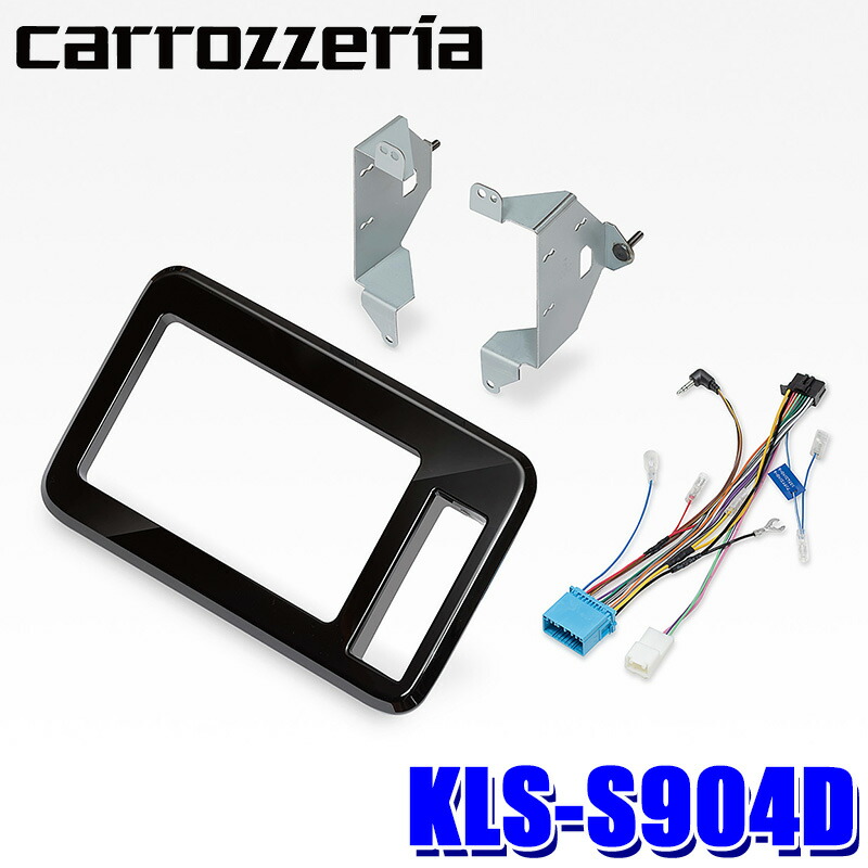 ワゴンRスマイルKLS-S904D取付キット　カナック 楽天市場】カナテクス TBX-S007 ワゴンRスマイル カーAVインスト
