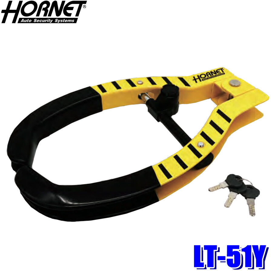 HORNET タイヤロック 赤黒 2鍵付き HORNETタイヤロック LT-51R ディンプルキー採用 3本 防犯