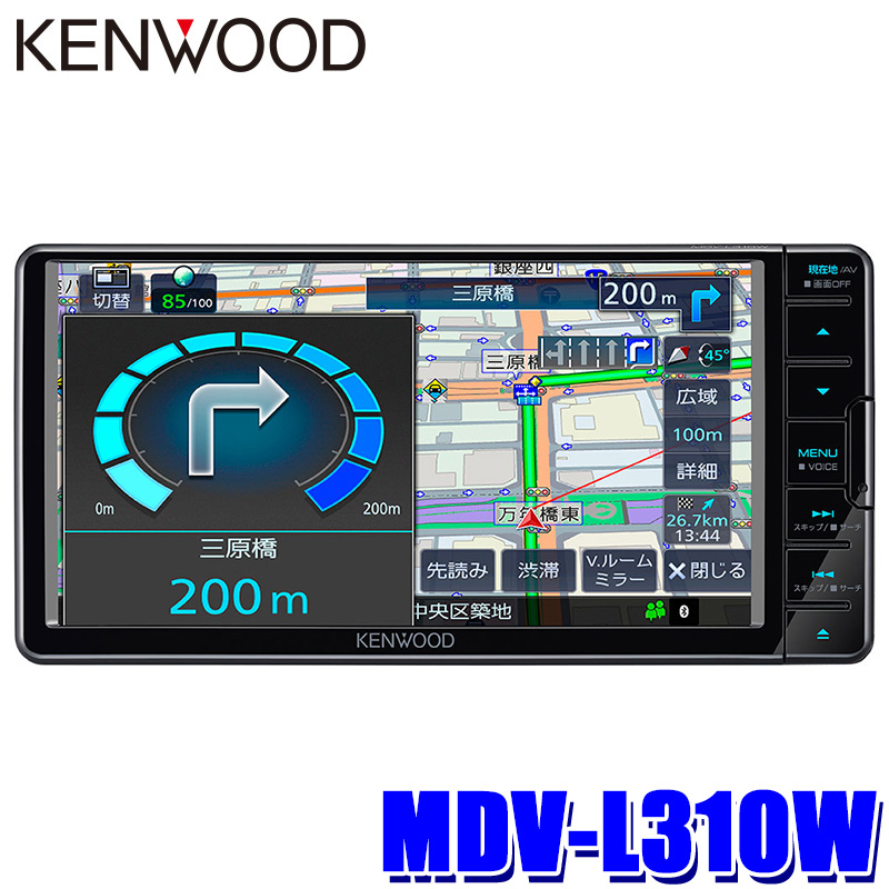 楽天市場】MDV-S710W KENWOOD ケンウッド 彩速ナビ TYPE S 7V型ワイド 