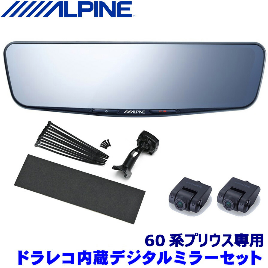 imgrc0116333223.jpg