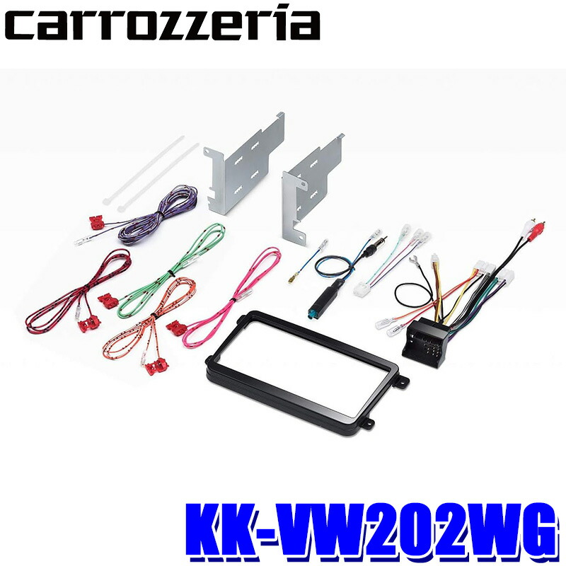 楽天市場】ジャストフィット オーディオ/ナビ取付キット KJ-G88DE