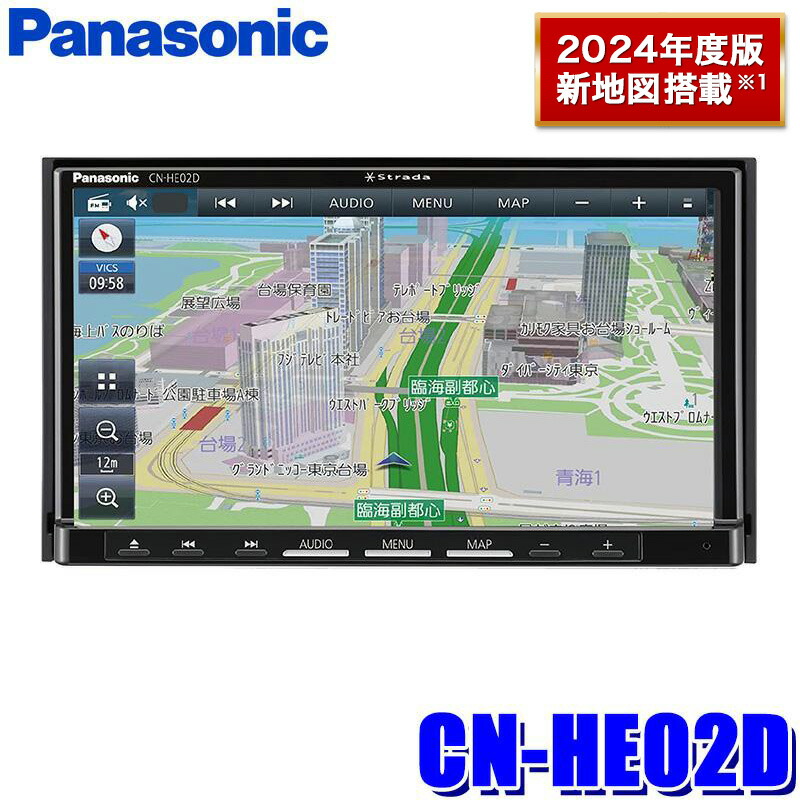 panasonic-cnhe02d-2.jpg