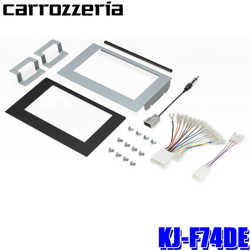 pioneer-kjf74de.jpg