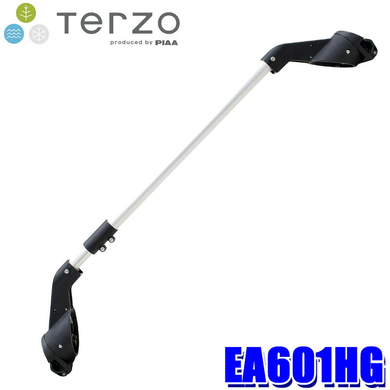 terzo スマートバー　フレックス　EA601HG サイクル　キャリア 楽天市場】TERZO EA601HG スマートバーフレックス 1本入り
