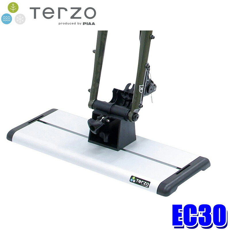 TERZO EC25M 車内積載用サイクルキャリア TERZO [EC25M]PIAA サイクルキャリア 車内1台積&ホイール