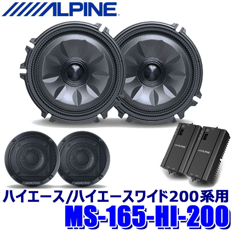 楽天市場】【フラッシュクーポン対象ショップ】最大2,000円OFF