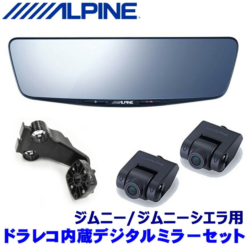 楽天市場】【4/30限定】最大3,000円OFFクーポン配布!RCK-91J3 楽天市場】【4/30限定】最大3,000円OFFクーポン配布!RCK-91J3