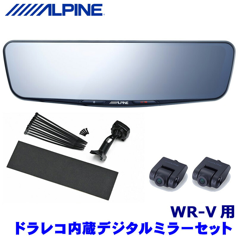 imgrc0123515070.jpg