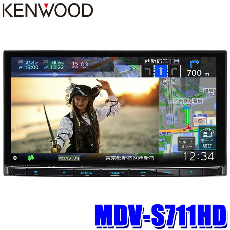kenwood-mdvs711hd.jpg