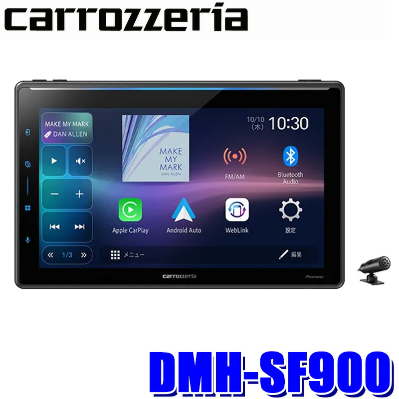 Amazon.co.jp: ClearView カロッツェリア DMH-SZ700 用 液晶保護