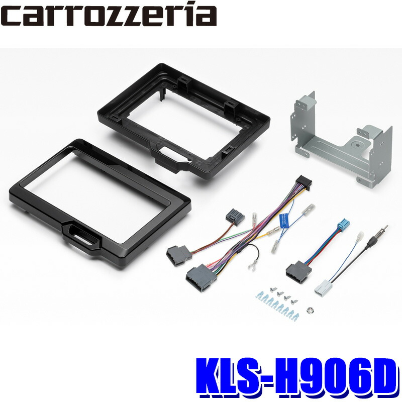 楽天市場】カナテクス TBX-H014 ホンダ N-BOX（JF5,JF6）カーAV