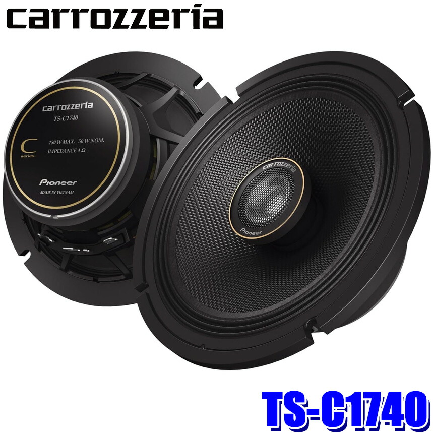 楽天市場】DCT-WR200D pioneer パイオニア carrozzeria